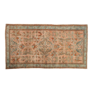 1930s Vintage Persian Lilihan Floral Arabesque Wool Rug For Sale