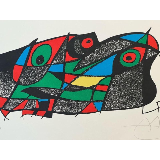 Joan Miró, Photoscope, 1974, Lithograph For Sale - Image 4 of 7