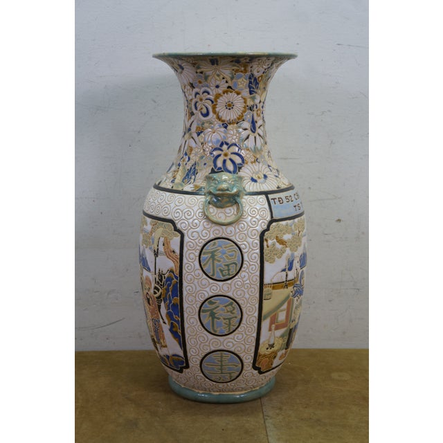 Vietnam War 52nd Engineer Battalion Satsuma Style Mantel Vase Trophy Urn 19" For Sale - Image 4 of 14