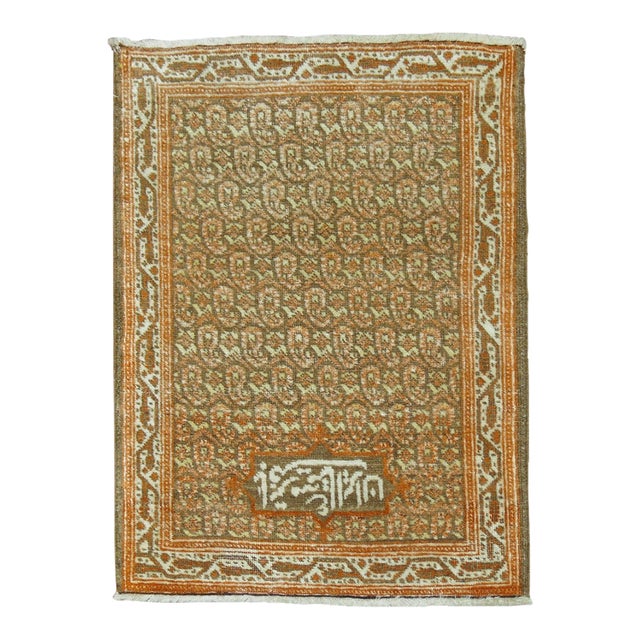 Signed Persian Tabriz Mat rug no. 30848 For Sale