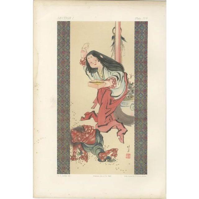 Paper Traditional Oni Encounter, 1882, Paper For Sale - Image 7 of 10