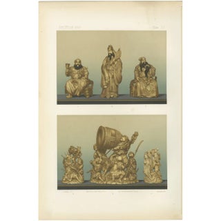 Depicting Warriors and Deities and Everyday Scenes in Art, 1884, Paper For Sale