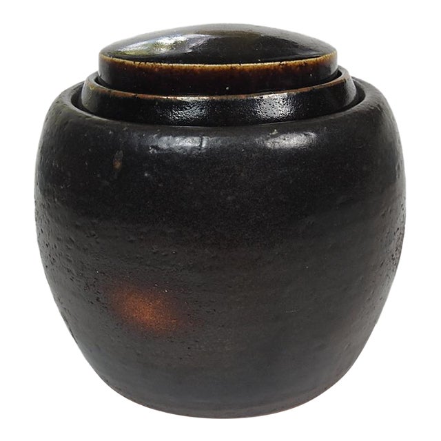 Mid 20th Century Covered Brown Pottery Jar For Sale