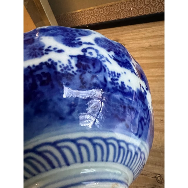 1970s Vintage Ceramic Detailed Blue and White Bowl For Sale - Image 5 of 7