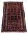 Vintage Middle Eastern Style Hand-Knotted Rug For Sale