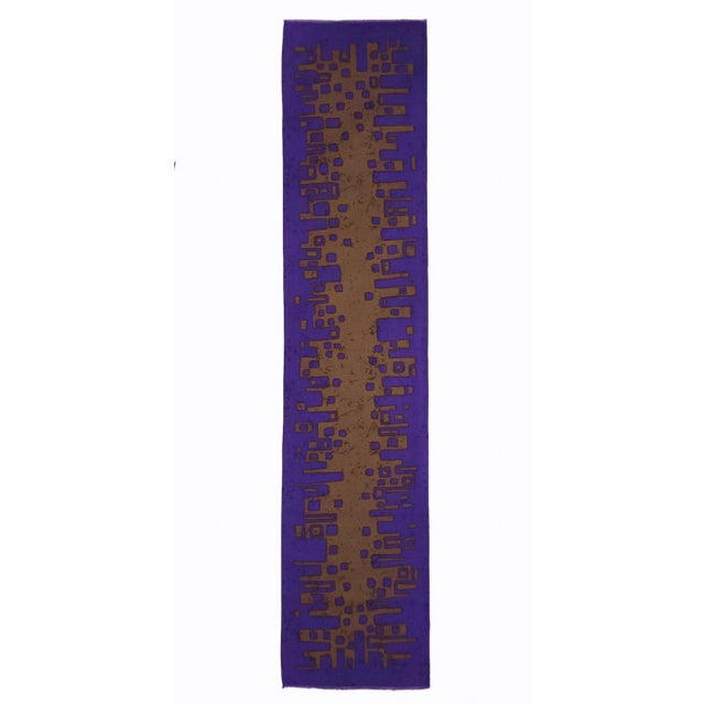 Mid-Century German Pop Art Screen-Printed Wall Hanging by Traute Sänger, 1970s For Sale - Image 4 of 4