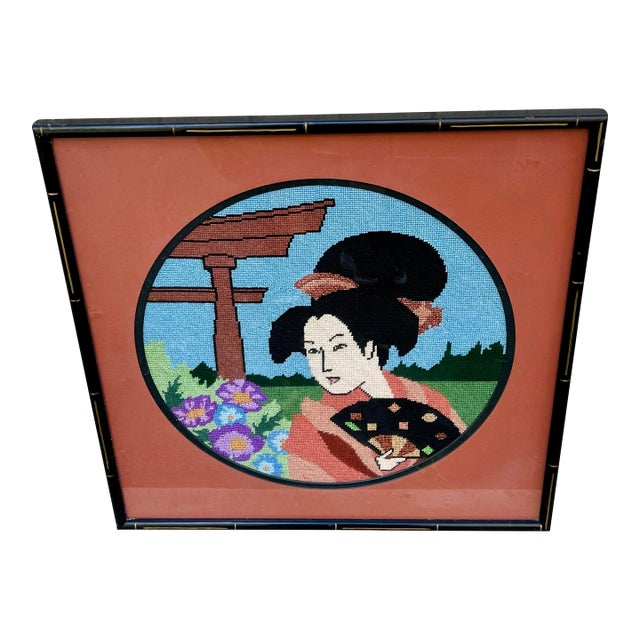 Chinoiserie Geisha Needlepoint Framed For Sale