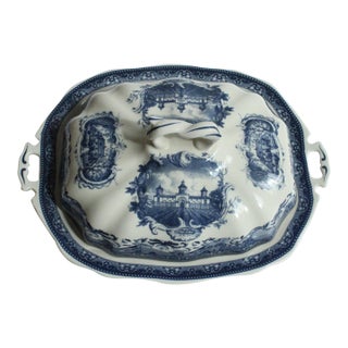 Late 20th Century Victorian Ware Flow Blue Style Ironstone Vegetable Dish For Sale