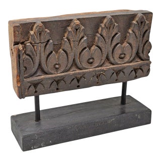 Mid 20th Century Hand-Carved Floral Pattern Reclaimed Architectural Fragment on Display Stand For Sale