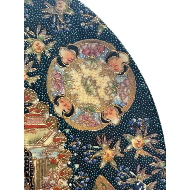 Vintage Japanese Royal Satsuma Hand-Painted Earthenware Decorative Charger For Sale - Image 10 of 12
