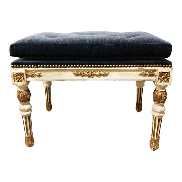 18th Century Gustavian Stool For Sale