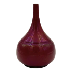 English Ruby Luster Antique Vase From Pilkingtons