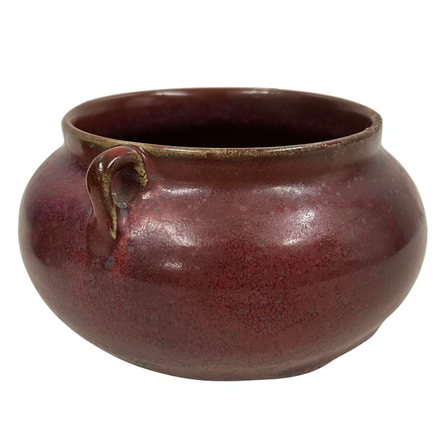 1900 - 1909 Early 20th-Century Chinese Cow-Pea Red Porcelain Jar/Vase For Sale - Image 5 of 8