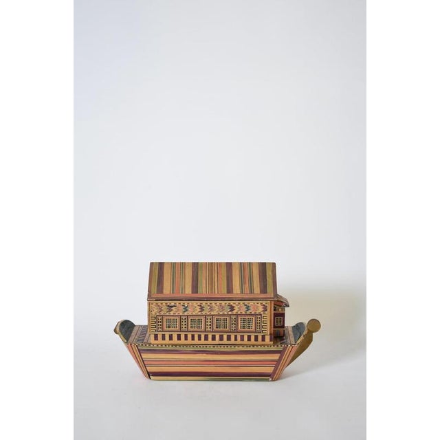 Straw marquetry box, 1970s. Height: 25 cm - 9.84 in Length: 43 cm - 16.93 in