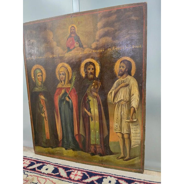 19th Century Orthodox Icon with Four Saints For Sale - Image 12 of 16