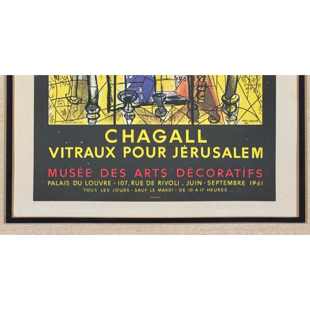 Marc Chagall Vintage 1961 Marc Chagall “Vitraux Pour Jérusalem” Framed Poster Print For Sale - Image 4 of 6