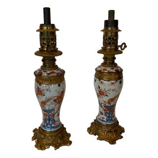 Chinese Porcelain Lamps with Chased Bronze Bases, 19th Century, Set of 2 For Sale