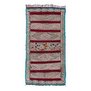 Vintage Handwoven Berber Rug, 1990s For Sale