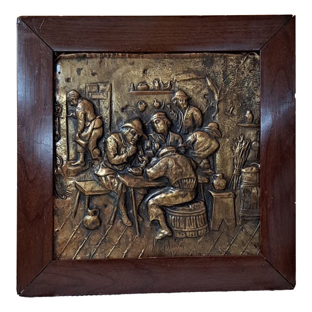 Vintage Brass Relief Panel, 1960 For Sale