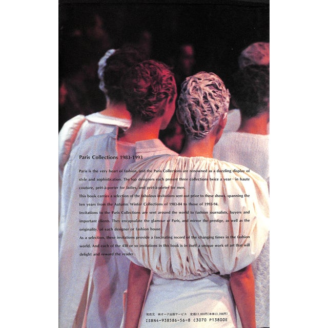 "The Paris Collections Invitation Cards 1983-1993" 1994 Nakajima, Akiko [Editor] For Sale - Image 9 of 17
