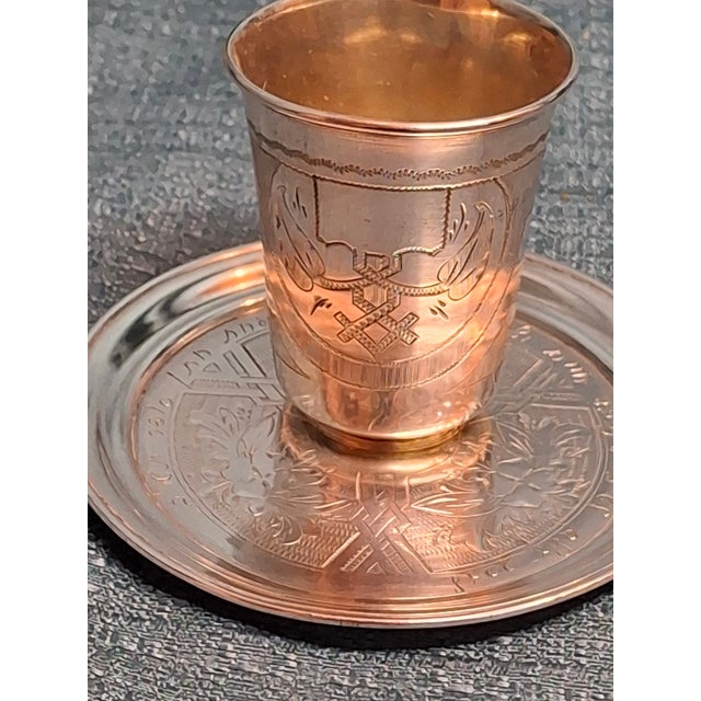 Religious Antique Russian Silver Kiddush Cup and Saucer, Moscow 1880s Judaica Set For Sale - Image 3 of 17