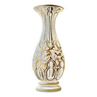 Antique Bohemian White Overlay Gilded Glass Vase, 1800s For Sale