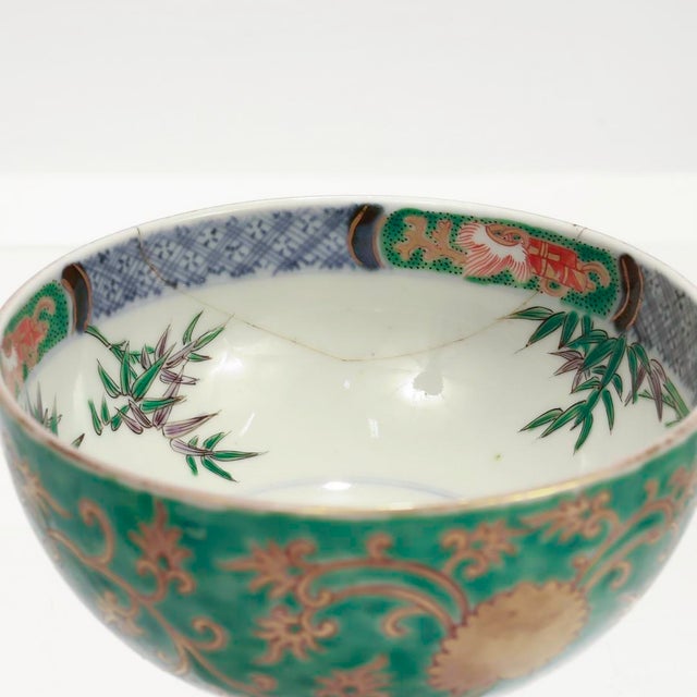 Pair of Antique Japanese/Chinese Gilt Imari Arita Porcelain Rice Bowls & Covers For Sale - Image 14 of 18