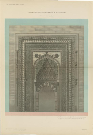 Sivas Gök Medrese Portal, Seljuk Islamic Architecture Print, Turkey 1924, 1924, Paper