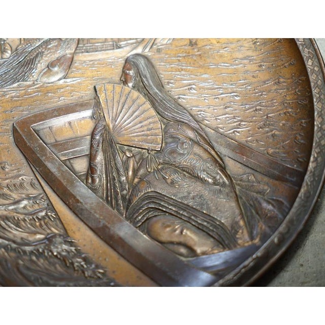 Antique Japanese Meiji Bronze Charger Plate, 1880 For Sale - Image 4 of 9