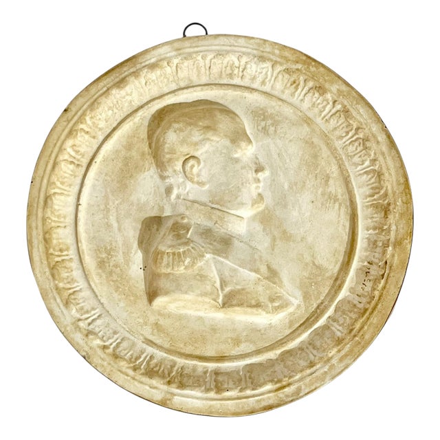 Antique French Grand Tour Intaglios of Napoleon For Sale