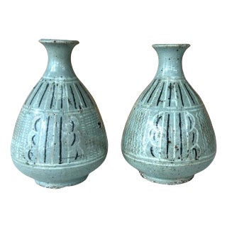 Pair of Small Korean Celadon Inlay Vases Goryeo Dynasty For Sale