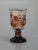 Glass Cup Goblet Bohemian Glass Ruby Flashed Cut Engraved Cornucopia Antique Grand Tour For Sale - Image 7 of 17