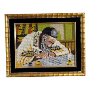 Vintage Needlepoint Judaica Rabbi Writing Torah Framed Handmade Art