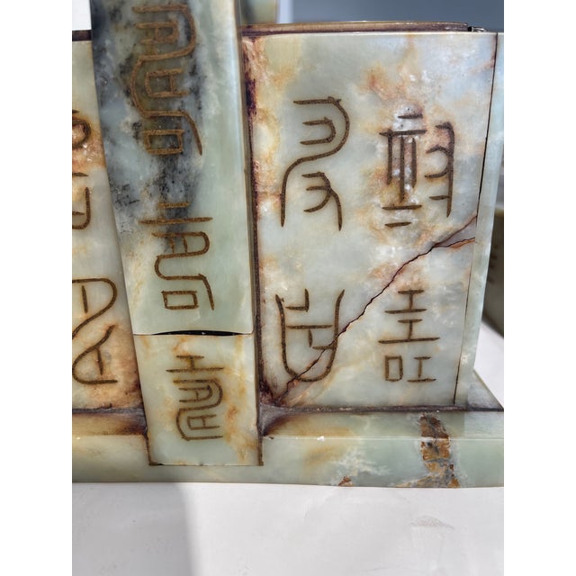 1940s Chinese Qing Dynasty Soapstone Basket Box For Sale - Image 10 of 11