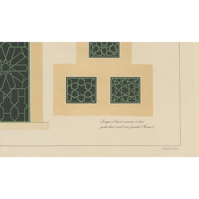 Black Vintage Ottoman in Wrought Iron Grille Designs Print, 1924 For Sale - Image 8 of 10