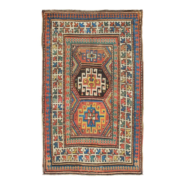 Late 19th Century Antique Kazak Carpet With Colorful Geometric Design For Sale