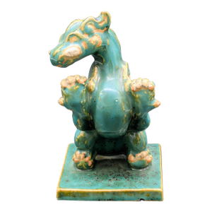 Extremely Rare Antique Chinese Ru Kiln Dragon: Song Dynasty