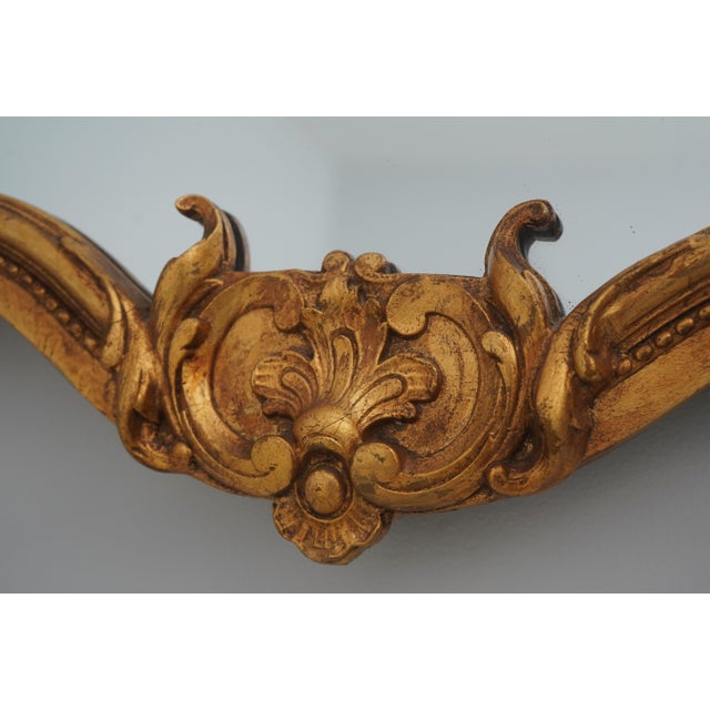 Vintage Gold Leaf Frame Horizontal Over Mantle Mirror For Sale - Image 4 of 11