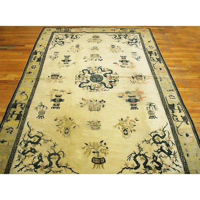 Antique Chinese Peking rug. Size: 6'0" x 9'0".