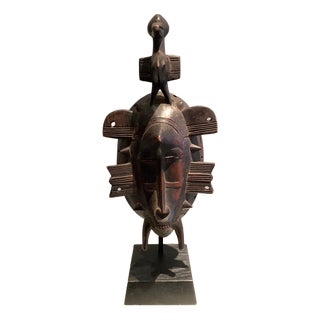 Mali Senoufo Mask in Wood For Sale