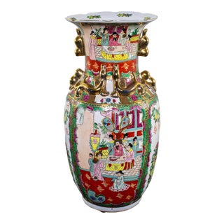 Mid to Late 20th Century Asian Porcelain Rose Medallion Vase Andrea by Sadek Hand Painted For Sale