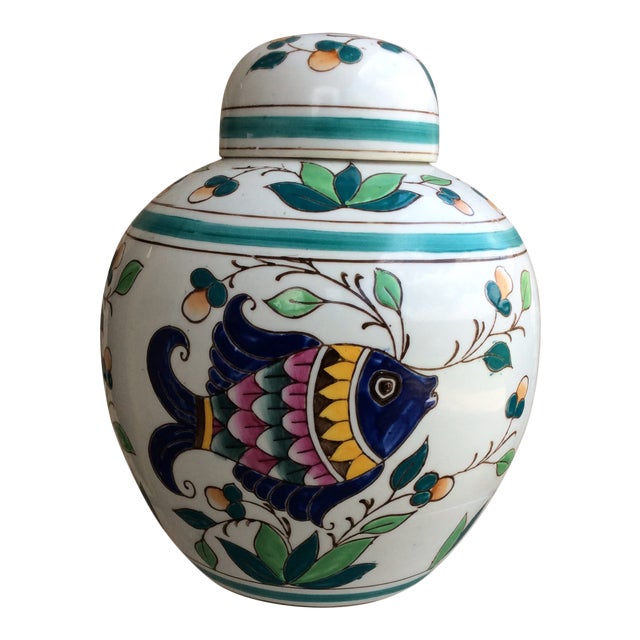 Vintage Colorful Ginger Jar Chairish