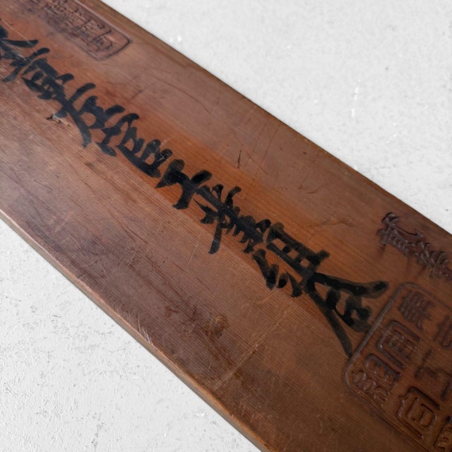 Wood Vintage Japanese Wooden Kanban Signboard, 1920s For Sale - Image 7 of 13