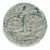 Gene Pearson “Guardian of Dreams” Raku-Fired Ceramic Mask Bowl, Jamaica, 2000s For Sale