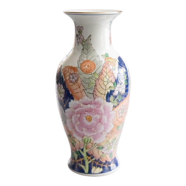Vintage Chinese Tobacco Leaf Porcelain Vase For Sale