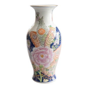 Vintage Chinese Tobacco Leaf Porcelain Vase