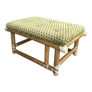 McGuire Rattan Rawhide Velvet Bench Footstool Ottoman For Sale
