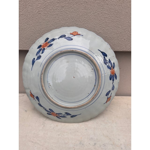 Late 19th Century 19th Century Japanese Imari Platter Charger For Sale - Image 5 of 5