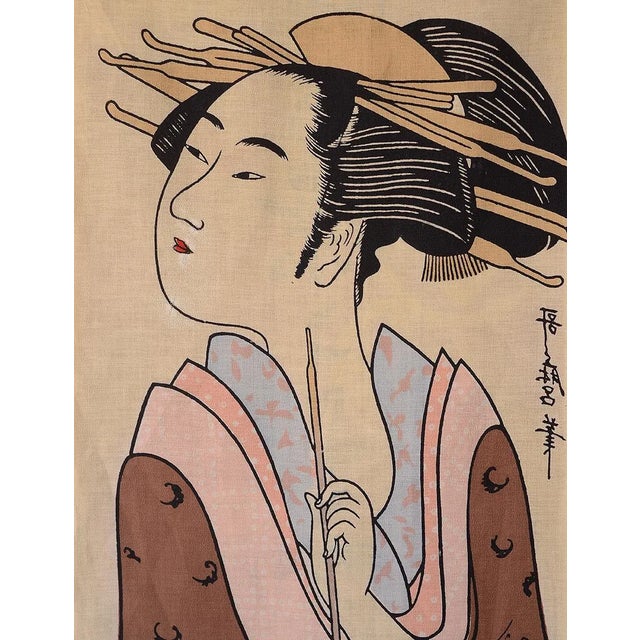 Cream 1963 Japanese Dyed Fabric Kitagawa Utamaro Ukiyo-E Geisha Woodblock Wall Calendar For Sale - Image 8 of 12
