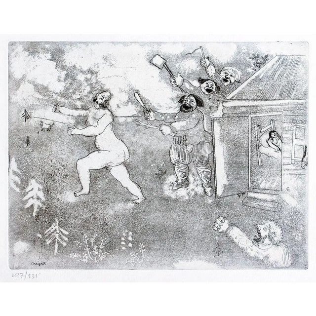 La Suite tout Nu - Original Etching by M. Chagall - 1948 1948 For Sale - Image 4 of 4